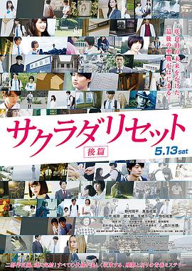 国产成人一区二区三区免费看